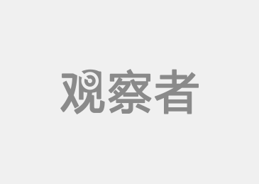 康杰：俄欧“会战”乌克兰 送给反对派一颗子弹