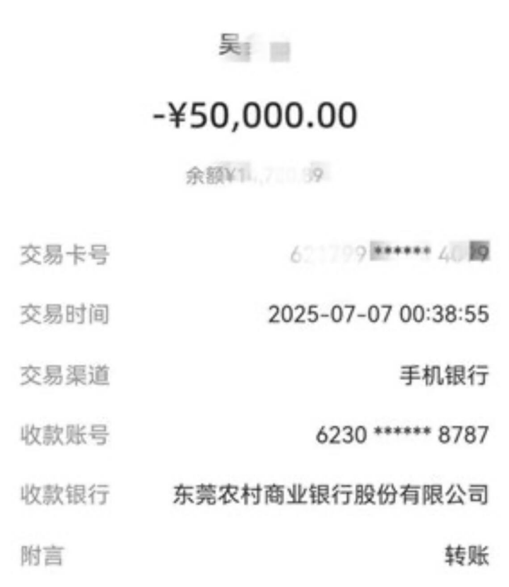 500